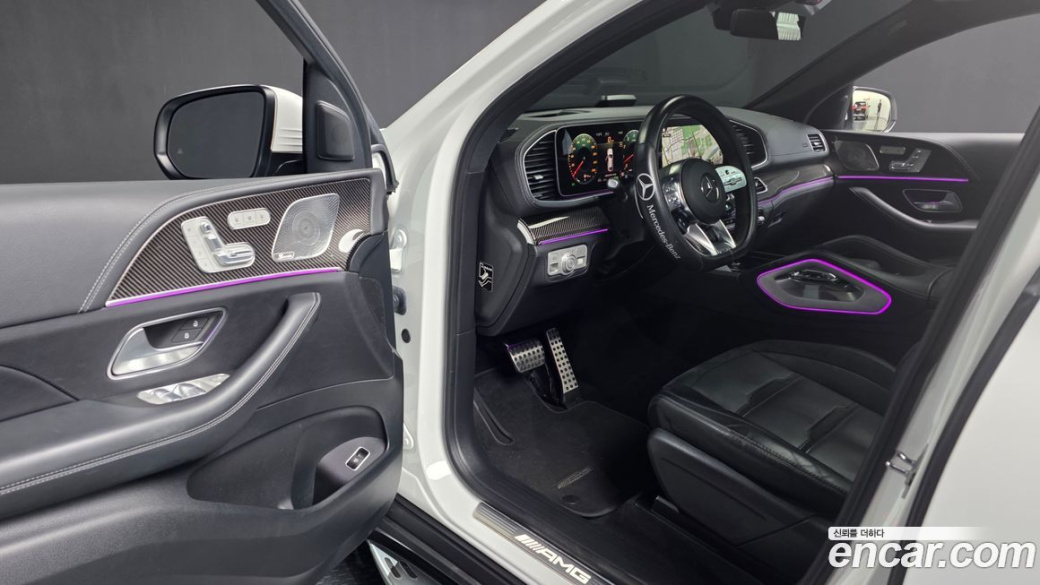 Mercedes-Benz GLE-Class AMG GLE53 4MATIC+ Coupe, 2023