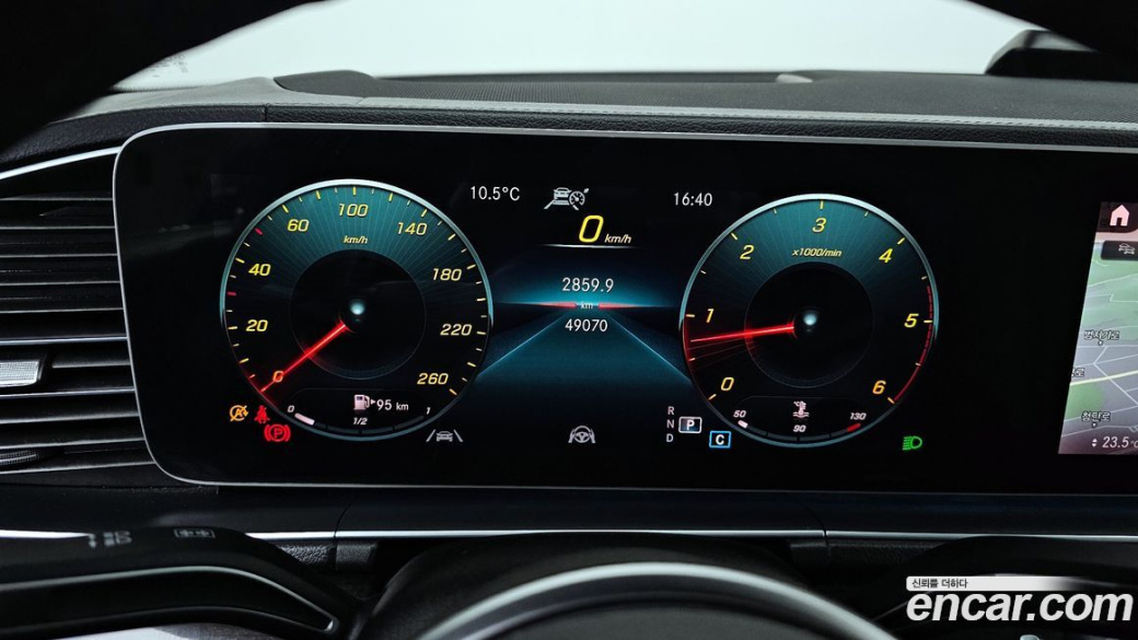 Mercedes-Benz GLE-Class GLE400d 4MATIC Coupe, 2022