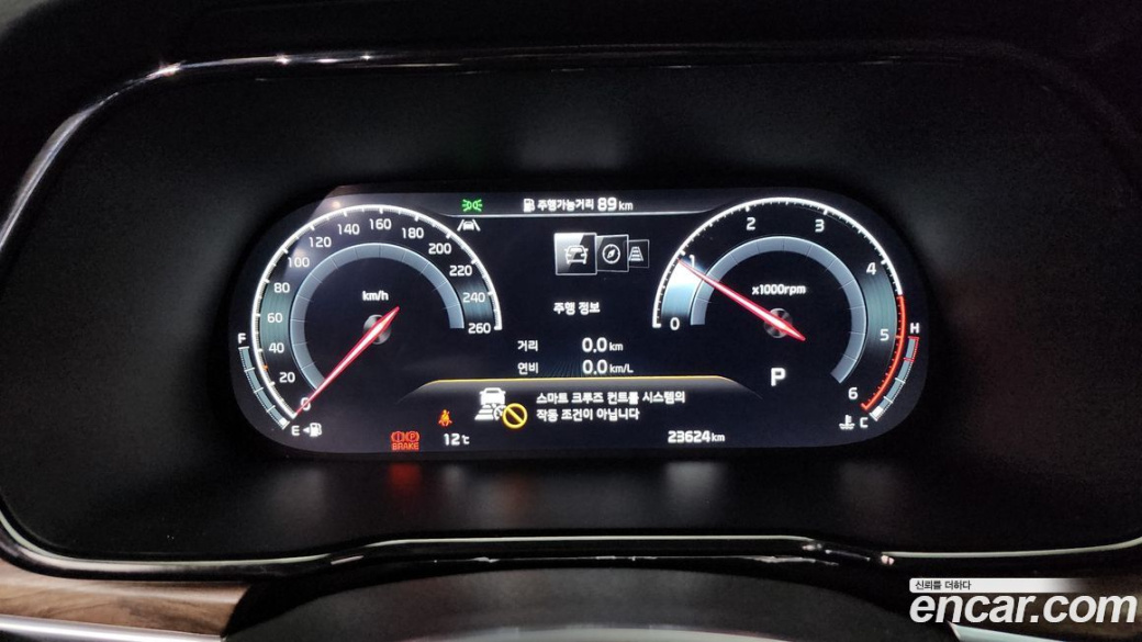Kia Mohave Diesel 3.0 4WD 6-Seater, 2022