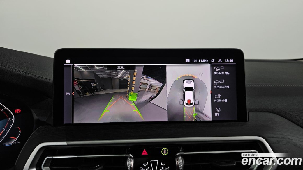 BMW X4 xDrive20i xLine, 2025