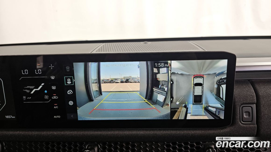 Kia Tasman 2.5T Gasoline 4WD, 2026