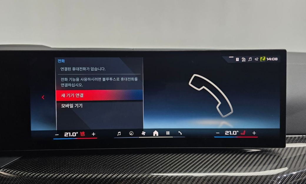 BMW 3-Series M340i, 2025