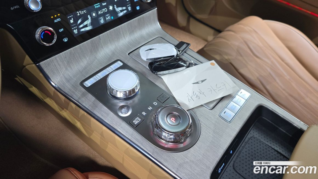 Genesis G80 Gasoline 2.5 Turbo AWD, 2025