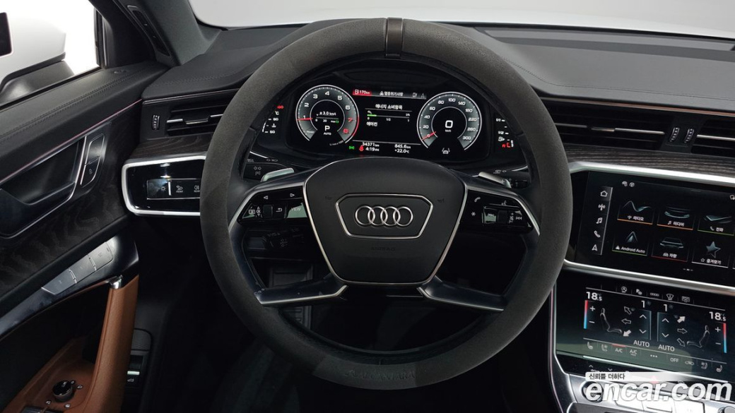 Audi A6 45 TFSI Quattro Premium, 2023