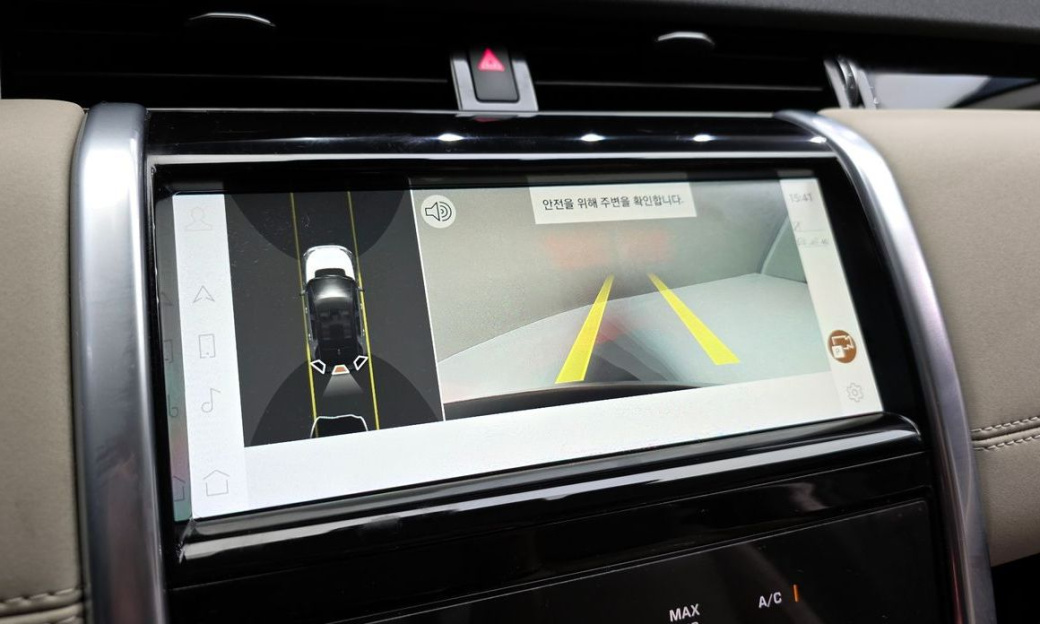 Land Rover Discovery Sport P250 SE, 2022