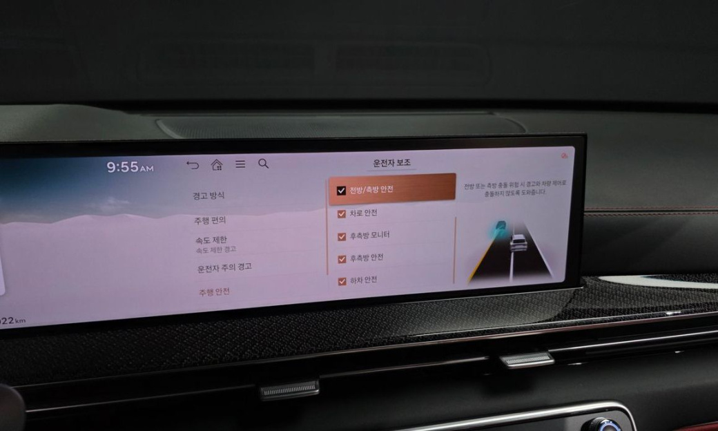 Genesis GV80 2.5T Gasoline AWD, 2024