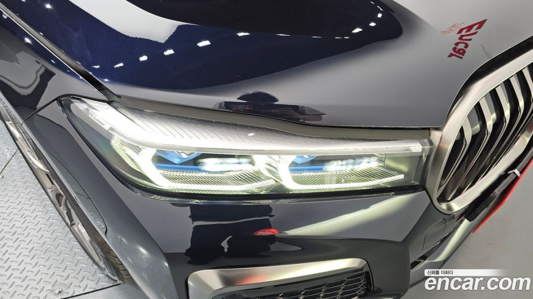 BMW 7-Series M760Li xDrive, 2022