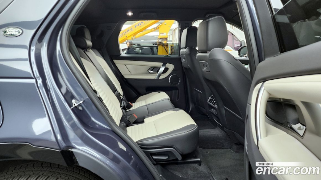 Land Rover Discovery Sport P250 Dynamic SE, 2025