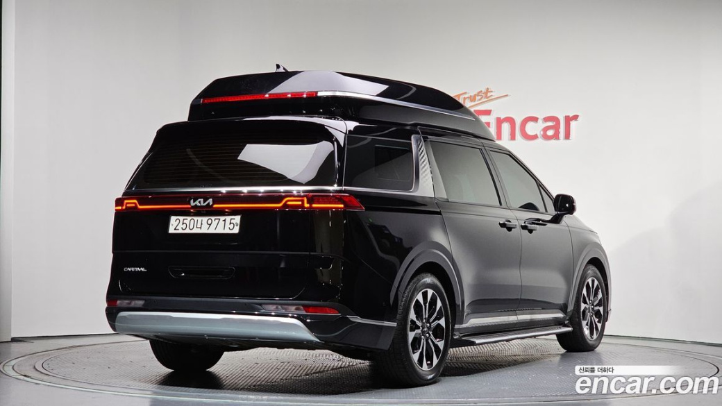 Kia Carnival 7-Seater Hi-Limousine, 2023