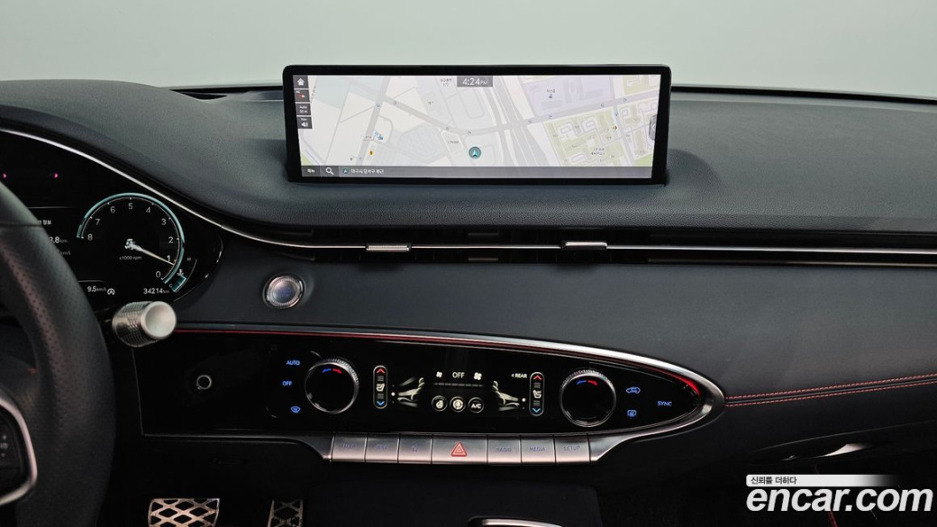 Genesis GV70 2.5T Gasoline AWD, 2023