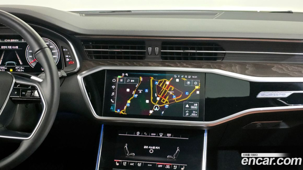 Audi A6 40 TDI Quattro Premium, 2023