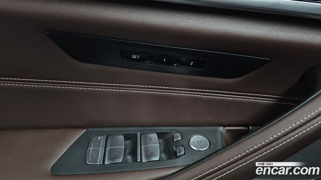 BMW 5-Series 530i M Sport Package, 2023