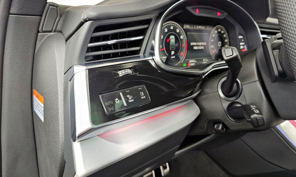 Audi Q7 55 TFSI Quattro Premium, 2025