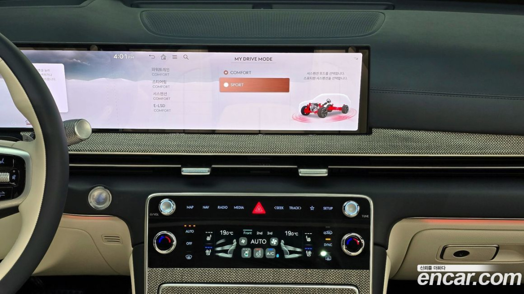Genesis GV80 2.5T Gasoline AWD, 2024