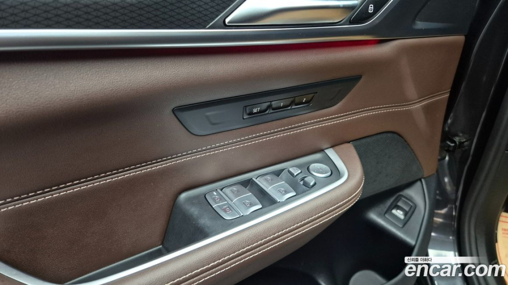 BMW Gran Turismo 620d M Sport, 2023