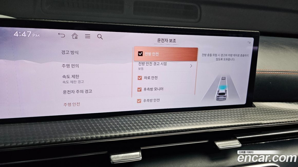 Genesis GV80 2.5T Gasoline AWD, 2025