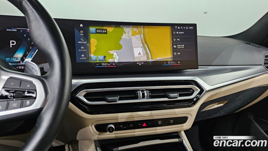 BMW 3-Series 320i M Sport, 2023