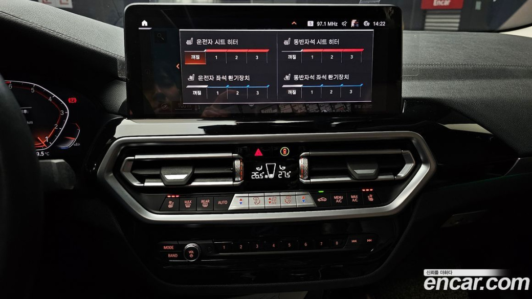 BMW X4 xDrive20i xLine, 2022