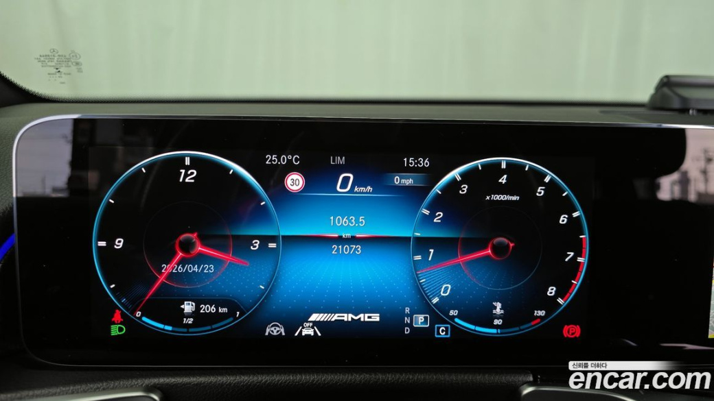 Mercedes-Benz GLB-Class AMG GLB35 4MATIC, 2023