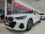 BMW 5-Series 520i M Sport, 2025