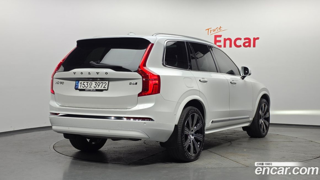Volvo XC90 B6 Ultimate Bright, 2023