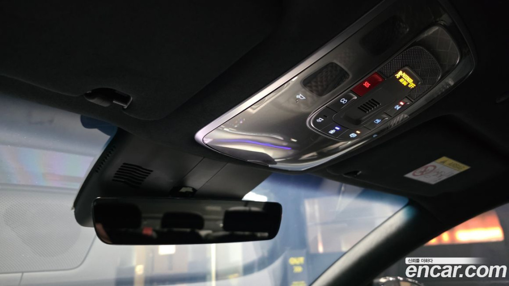 Genesis G80 Gasoline 2.5 Turbo AWD, 2026