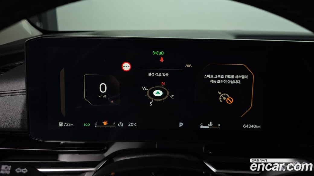 Kia Carnival 9-Seater Noblesse, 2024