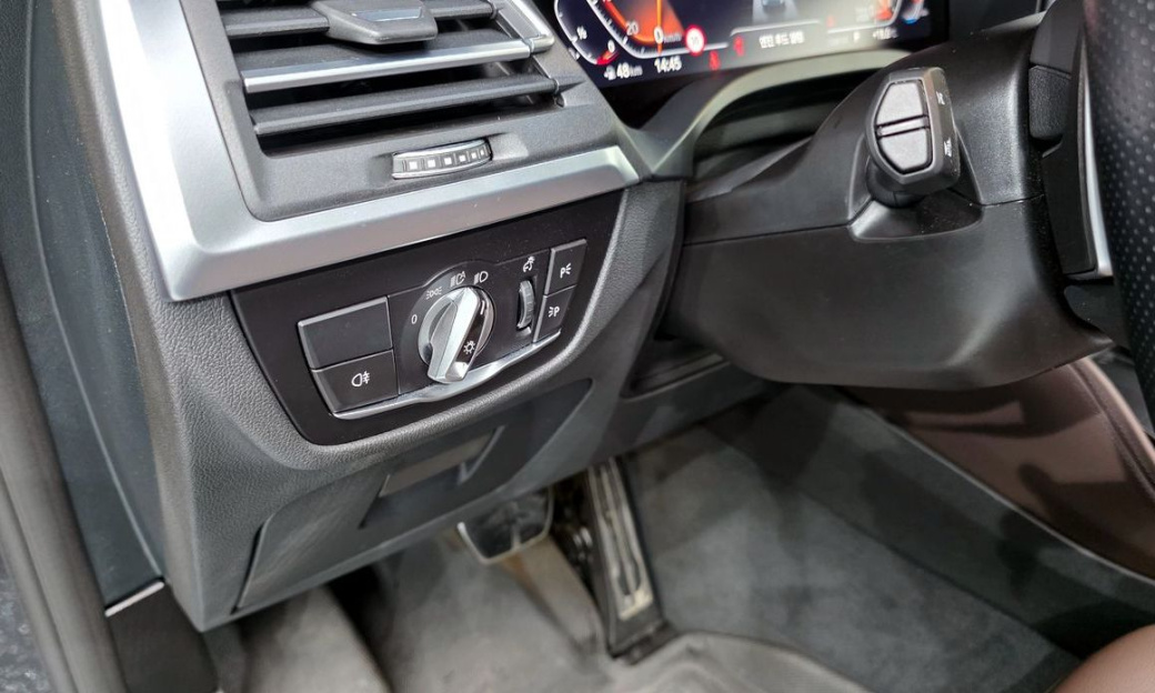 BMW X4 xDrive20i M Sport Pro Special Edition, 2025