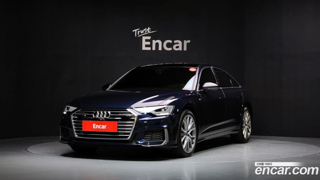 Audi A6 45 TDI Quattro Premium, 2023