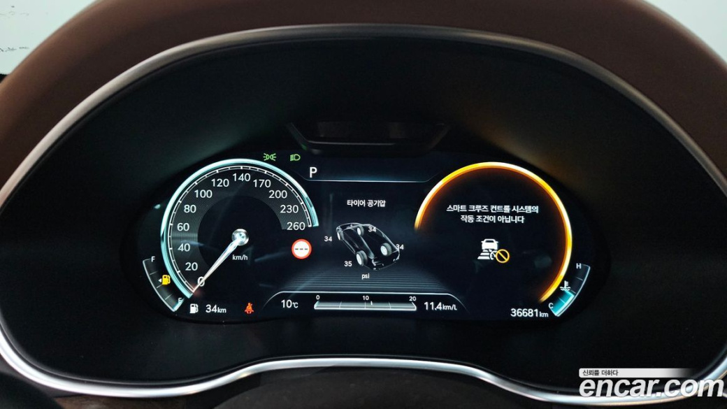 Genesis G80 Gasoline 2.5 Turbo AWD, 2022