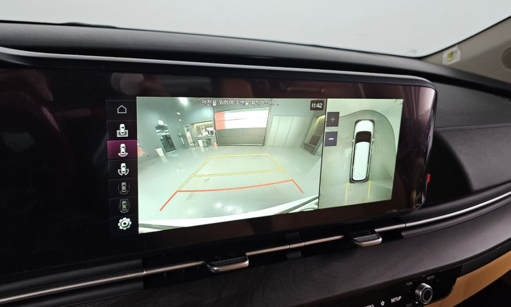 Kia Carnival 9-Seater Signature, 2023