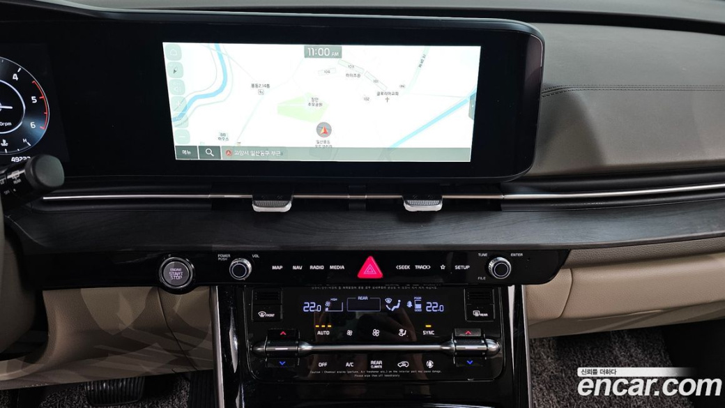 Kia Carnival 7-Seater Outdoor, 2023