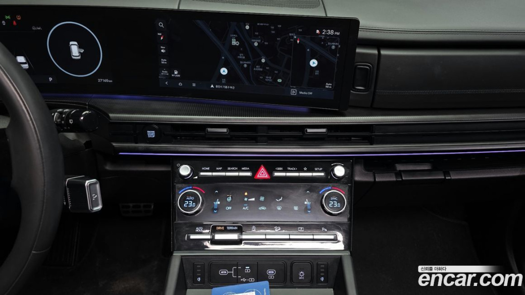 Hyundai Santafe Gasoline 2.5T 4WD, 2024
