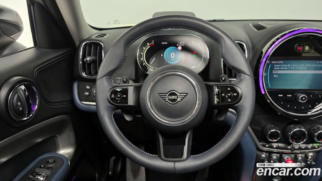 Mini Countryman ALL4 Classic, 2023