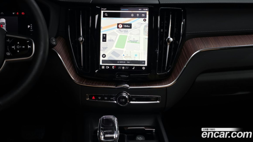Volvo XC60 B5 Ultra Bright, 2025