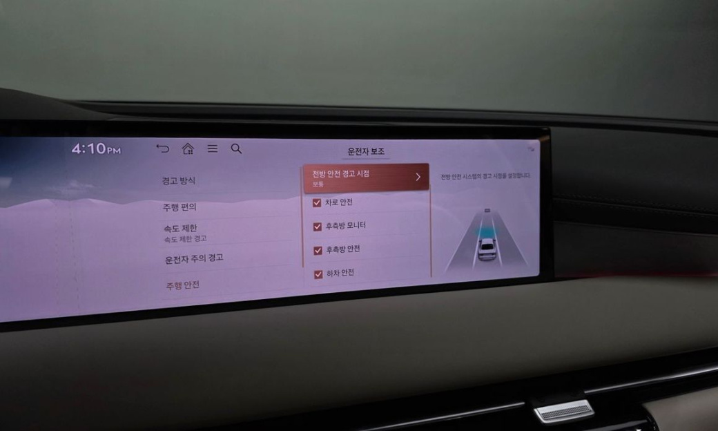 Genesis G80 Gasoline 2.5 Turbo AWD, 2025