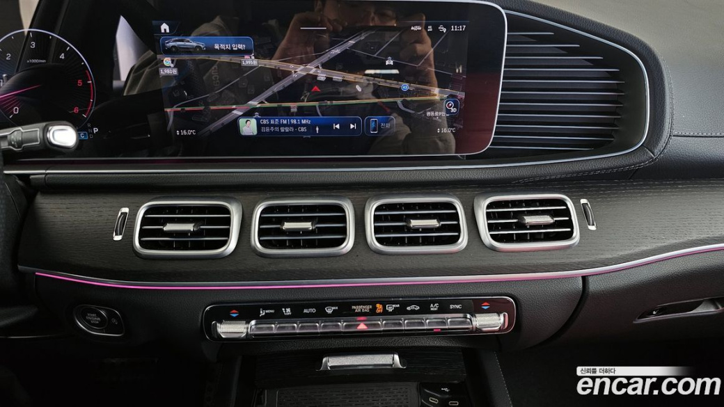 Mercedes-Benz GLE-Class GLE450d 4MATIC Coupe, 2023
