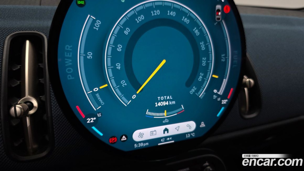 Mini Countryman ALL4 Favoured, 2024