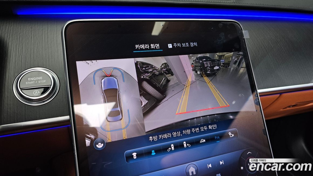 Mercedes-Benz S-Class S450 d 4MATIC, 2024