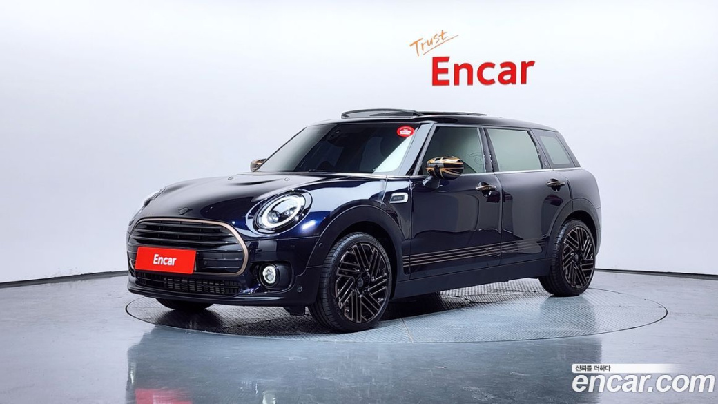 Mini Clubman Final Edition, 2024