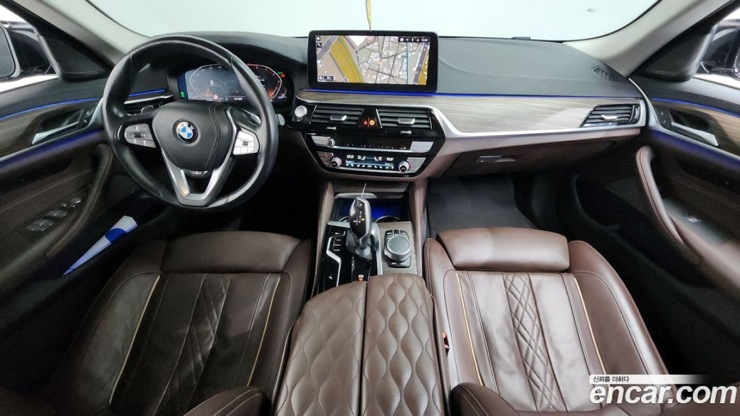 BMW 5-Series 530i Luxury, 2022