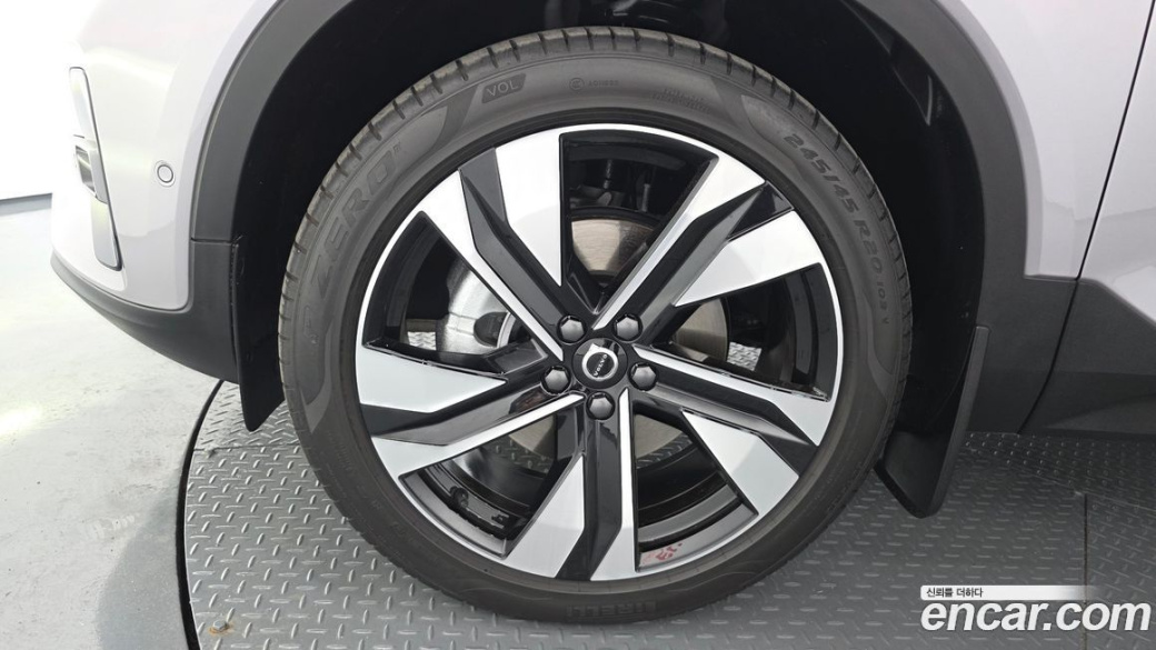 Volvo XC40 B4 Ultra Bright, 2026