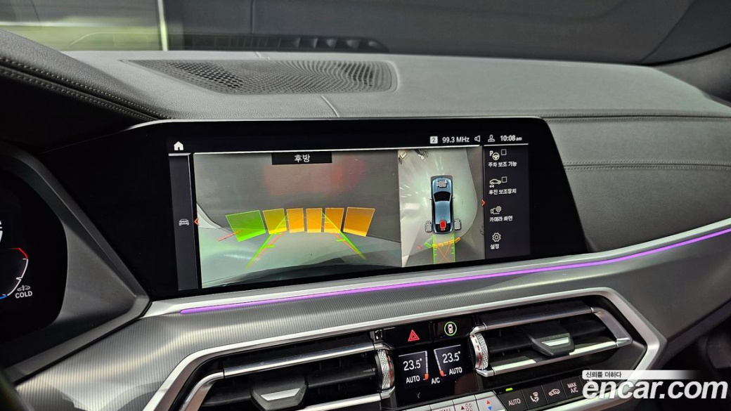 BMW X6 xDrive30d M Sport, 2022