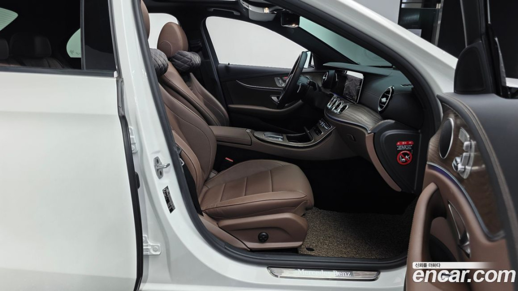 Mercedes-Benz E-Class E250 Exclusive, 2022