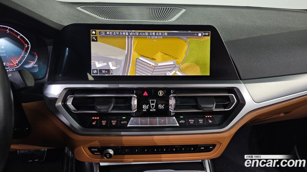 BMW 3-Series 320i M Sport, 2022