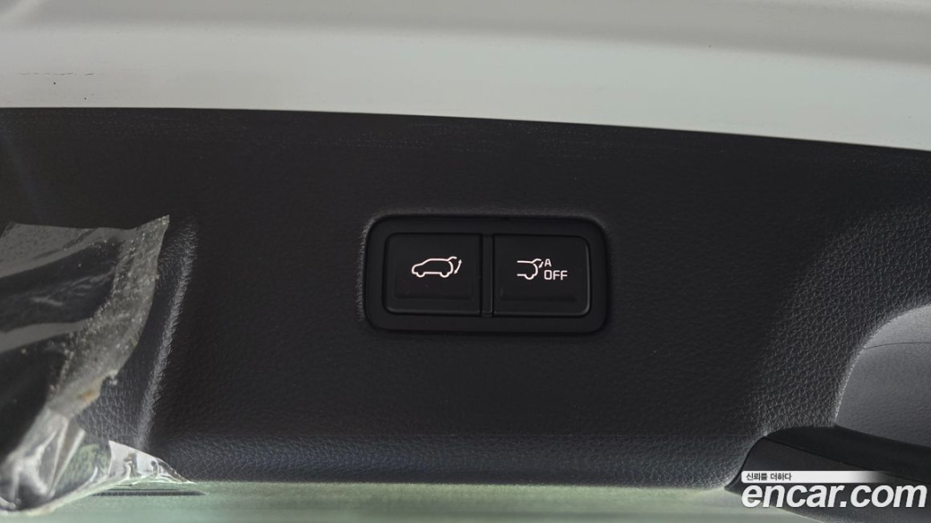 Kia Carnival 9-Seater Noblesse, 2023