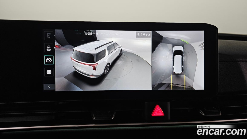 Kia Carnival 7-Seater Gravity, 2024