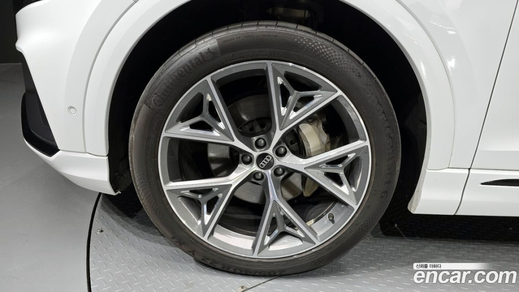 Audi Q8 50 TDI Quattro Premium, 2023