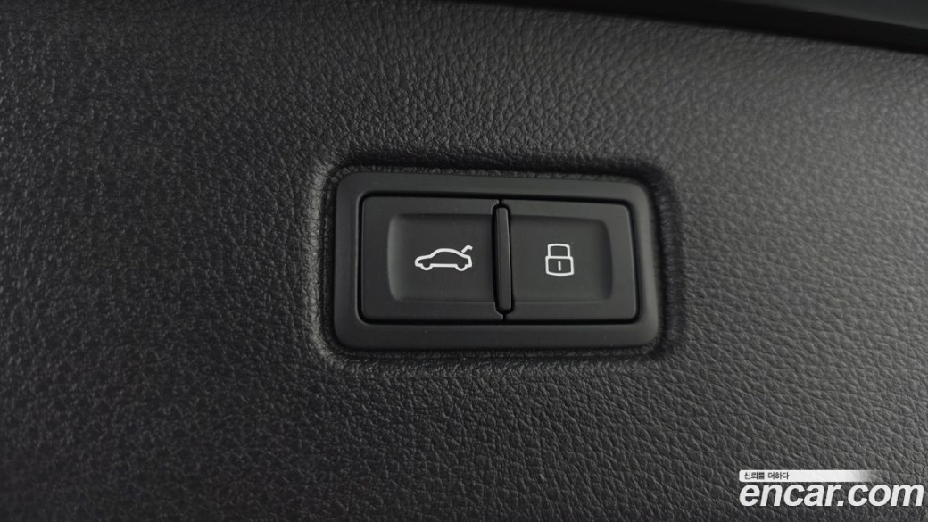Audi Q7 55 TFSI Quattro Premium, 2022