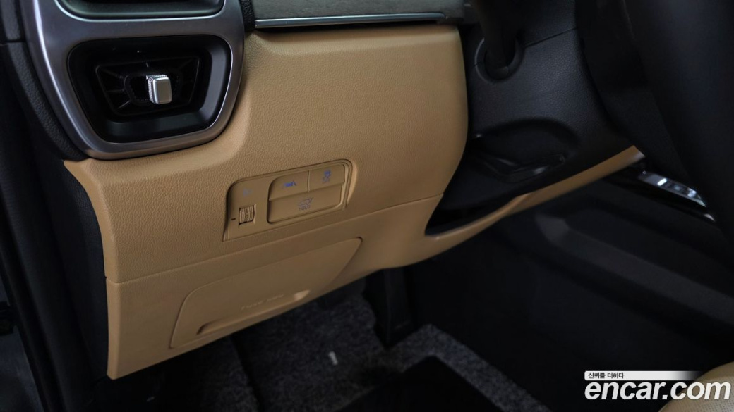 Kia Sorento Diesel 2.2 4WD, 2023